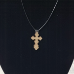 Light Wood Cross Necklace